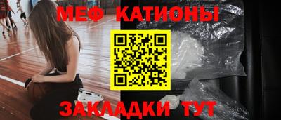 синтетический гашиш Северобайкальск