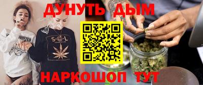 гидра Свободный