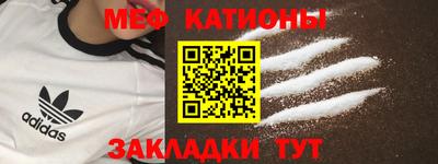 гидра Свободный