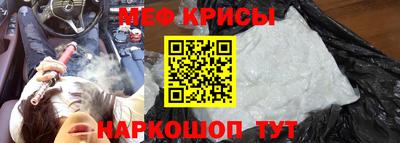 гидра Свободный